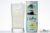 「【チル系ドリンク】好評につき全国発売！ 微炭酸飲料『Chilling-チリン- ピーチ＆ベリー/白ぶどう＆ライチ/レモン＆グレフル』でふニャ〜とリラックスしてみた」の画像24