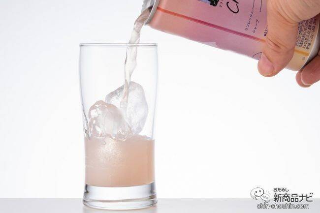 【チル系ドリンク】好評につき全国発売！ 微炭酸飲料『Chilling-チリン- ピーチ＆ベリー/白ぶどう＆ライチ/レモン＆グレフル』でふニャ〜とリラックスしてみた