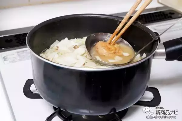 「うまみの相乗効果で料理の味に深みが出る  『素材力だし　七素材の旨みだし』が新登場！」の画像