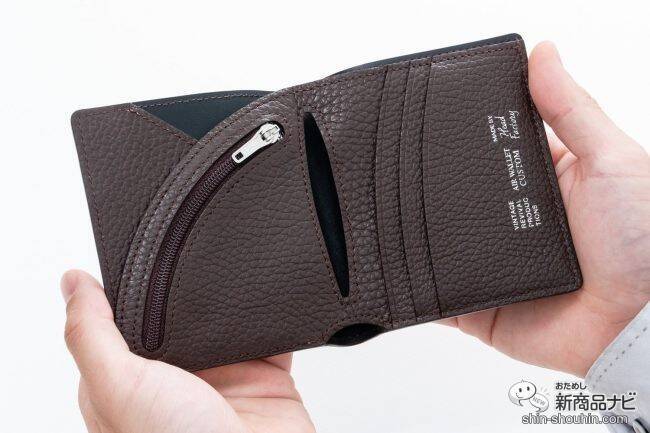 現金もカードもスマートに持ち歩こう！ 手のひらサイズの『AirWallet custom italian shrink』の魅力に迫る