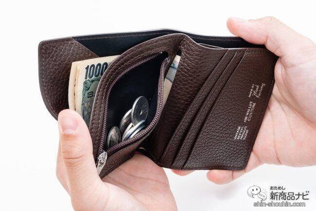 現金もカードもスマートに持ち歩こう！ 手のひらサイズの『AirWallet custom italian shrink』の魅力に迫る