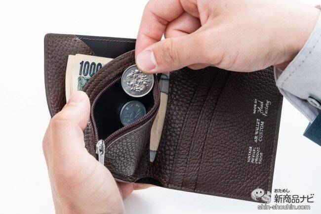 現金もカードもスマートに持ち歩こう！ 手のひらサイズの『AirWallet custom italian shrink』の魅力に迫る