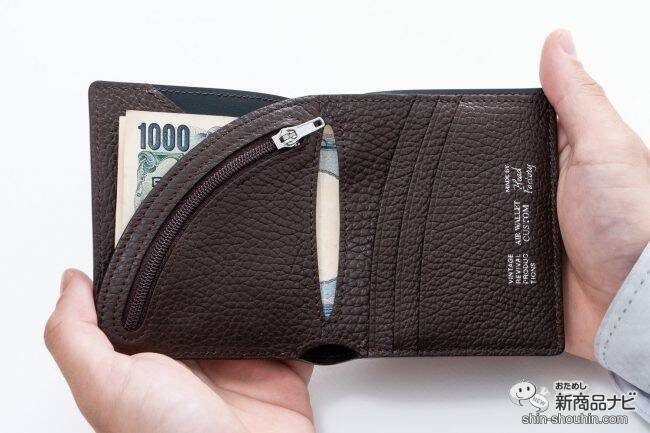 現金もカードもスマートに持ち歩こう！ 手のひらサイズの『AirWallet custom italian shrink』の魅力に迫る