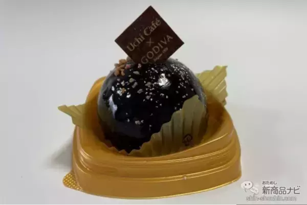 「【コンビニスイーツ9種レビュー】クリスマスにピッタリ！ おすすめのコンビニスイーツをご紹介！」の画像