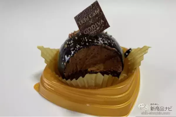 「【コンビニスイーツ9種レビュー】クリスマスにピッタリ！ おすすめのコンビニスイーツをご紹介！」の画像