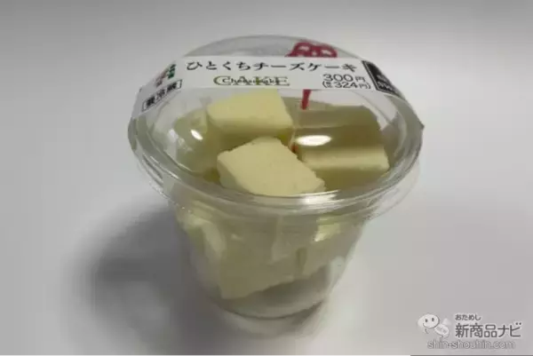 「【コンビニスイーツ9種レビュー】クリスマスにピッタリ！ おすすめのコンビニスイーツをご紹介！」の画像
