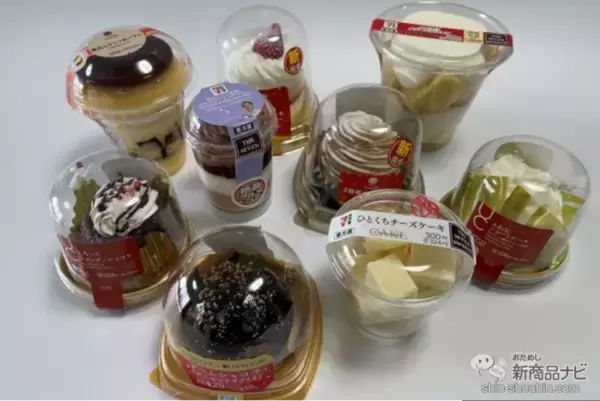 「【コンビニスイーツ9種レビュー】クリスマスにピッタリ！ おすすめのコンビニスイーツをご紹介！」の画像