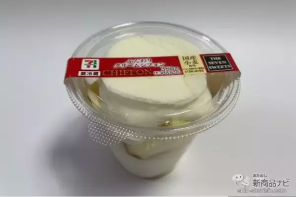 「【コンビニスイーツ9種レビュー】クリスマスにピッタリ！ おすすめのコンビニスイーツをご紹介！」の画像