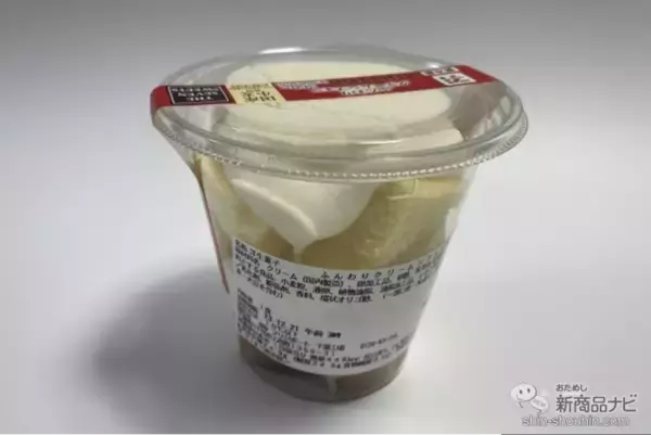 「【コンビニスイーツ9種レビュー】クリスマスにピッタリ！ おすすめのコンビニスイーツをご紹介！」の画像