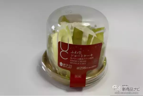 「【コンビニスイーツ9種レビュー】クリスマスにピッタリ！ おすすめのコンビニスイーツをご紹介！」の画像