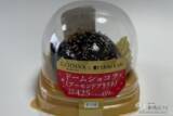「【コンビニスイーツ9種レビュー】クリスマスにピッタリ！ おすすめのコンビニスイーツをご紹介！」の画像8