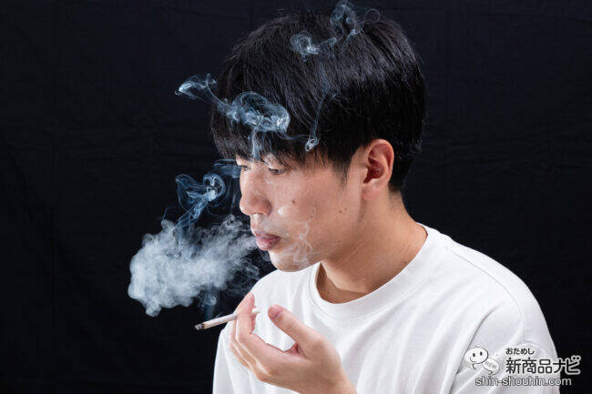 【圧倒的多幸感！ 】手巻きたばこでじっくり一服！確かな吸いごたえでたばこ本来の旨味が楽しめる『ハイタバコ ノンアディティブ プレミアム』