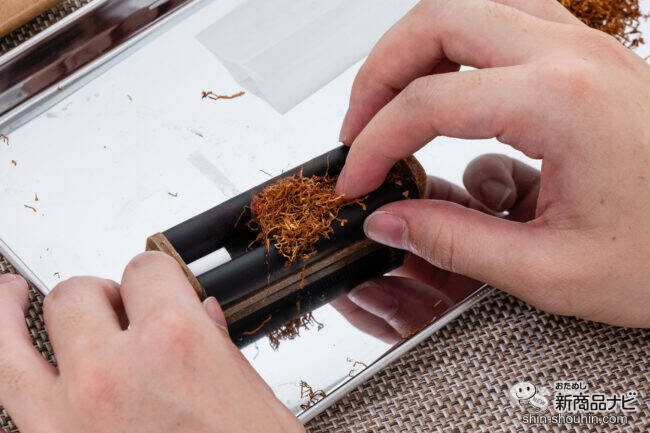 【圧倒的多幸感！ 】手巻きたばこでじっくり一服！確かな吸いごたえでたばこ本来の旨味が楽しめる『ハイタバコ ノンアディティブ プレミアム』