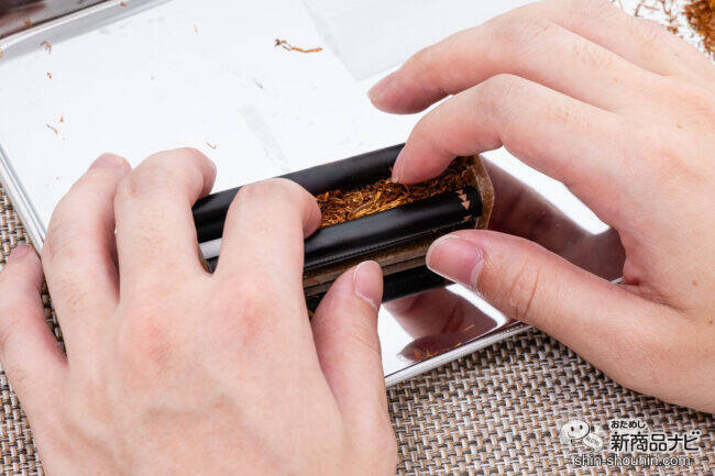 【圧倒的多幸感！ 】手巻きたばこでじっくり一服！確かな吸いごたえでたばこ本来の旨味が楽しめる『ハイタバコ ノンアディティブ プレミアム』