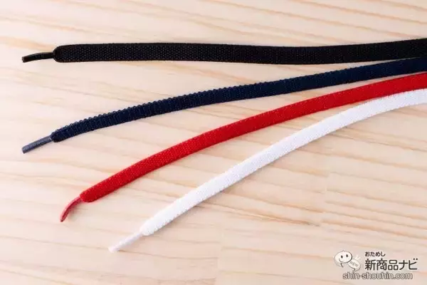 「のびる靴紐で履きやすさup！ 『のびるスニーカーゴム靴ひも 』で、春のお出かけを楽しもう♪」の画像