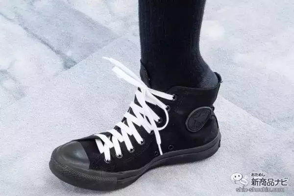 「のびる靴紐で履きやすさup！ 『のびるスニーカーゴム靴ひも 』で、春のお出かけを楽しもう♪」の画像