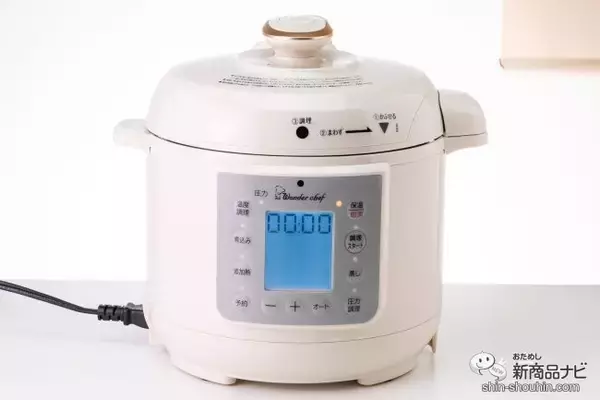 「ボタンひとつでおまかせ調理！ 「ワンダーシェフ」の最新作『楽ポン nooge（ヌージュ）』で、ホックホクの肉じゃがを作ってみた！」の画像