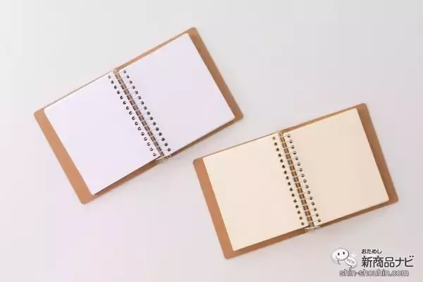 「9/21はスケッチブックの日！ かわいいイラスト入りのマルマン『スケッチブックの日　2022限定グッズ』で、見て描いて文具を楽しもう」の画像