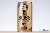 「【30周年記念】 新焙煎技術でコク・香り強化！ 缶コーヒー『ザ・ボス 微糖 上向く（うわむく）一服』の味わいとは」の画像2