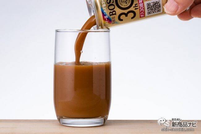 【30周年記念】 新焙煎技術でコク・香り強化！ 缶コーヒー『ザ・ボス 微糖 上向く（うわむく）一服』の味わいとは