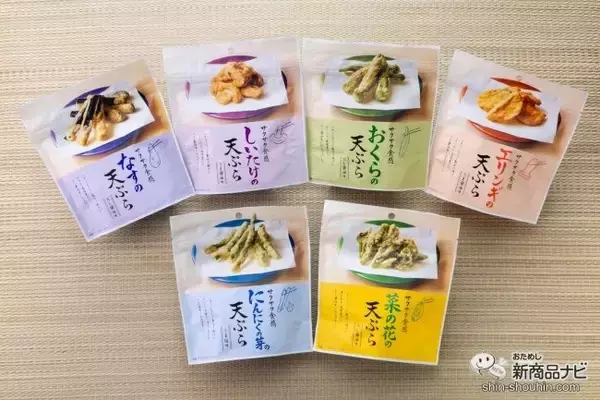 「人気の天ぷらのお菓子シリーズに『にんにくの芽の天ぷら』と『菜の花の天ぷら』が新登場！ 贅沢気分でお家呑みしてみた！」の画像