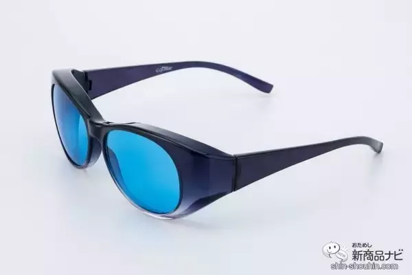 「やる気スイッチはメガネにあった！ 『心冴Blue（ココブルー）』をかけて集中モードに突入してみた」の画像