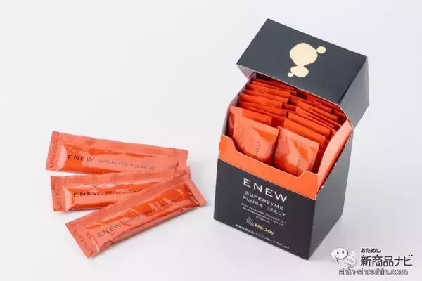 「育てるインナーケアで、身体の内から美しさを生み出すサポートを！ 飲みやすさにこだわった「ENEW」シリーズ」の画像