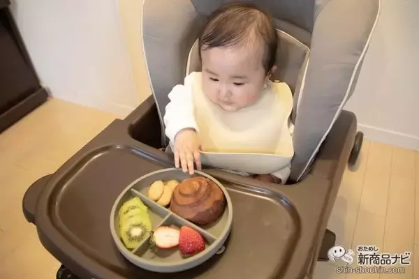 「ピタッとくっつくから安心！ 『love my lil(ラブマイリル) 吸盤付きディッシュ』で子どもの食事の悩みを解決♪」の画像