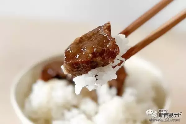 「口に入れた瞬間トロけちゃう！ 独自製法で作られた『牛たん和風おろしソース煮込み』をおためししてみた」の画像