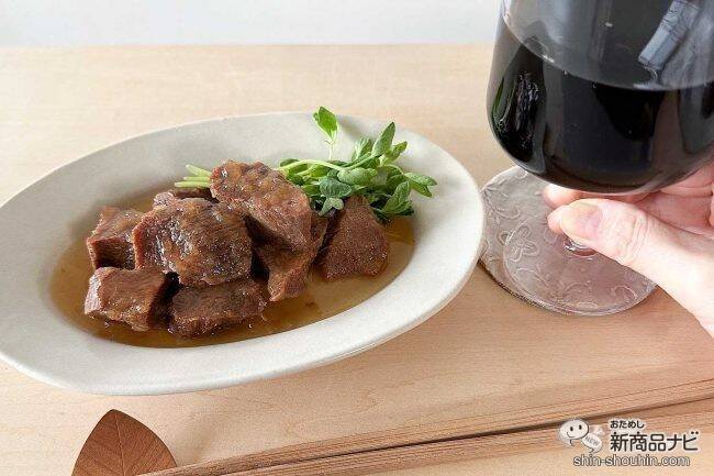 口に入れた瞬間トロけちゃう！ 独自製法で作られた『牛たん和風おろしソース煮込み』をおためししてみた