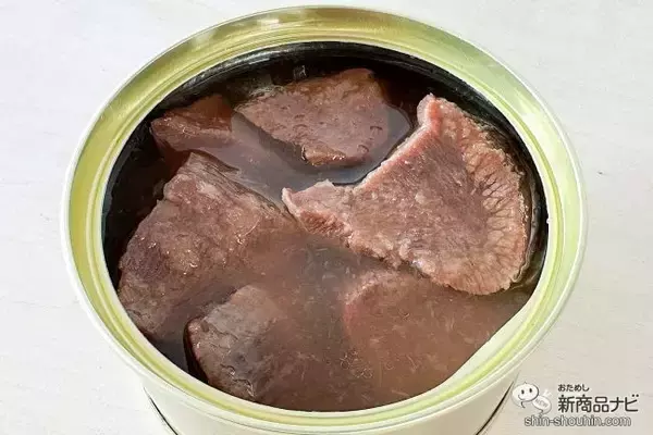 「口に入れた瞬間トロけちゃう！ 独自製法で作られた『牛たん和風おろしソース煮込み』をおためししてみた」の画像