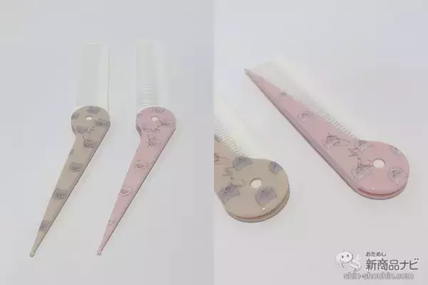 「【DAISO（ダイソー）2022年11月発売新商品第2弾】『USB カップウォーマー』『しましまぐるぐるシリーズ』『立体マスク』など」の画像