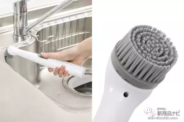 「【2022年12月3COINS（スリーコインズ）今週の新商品第1弾！】「KITINTO」シリーズから『マグネットラップホルダー』『マグネットスパイスラック』『電動ブラシ』など」の画像