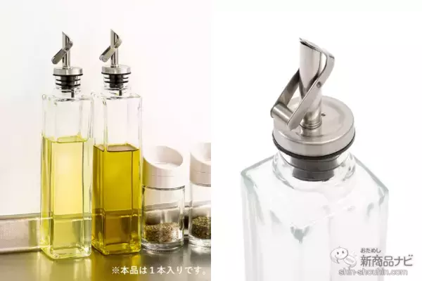 「【2022年12月3COINS（スリーコインズ）今週の新商品第1弾！】「KITINTO」シリーズから『マグネットラップホルダー』『マグネットスパイスラック』『電動ブラシ』など」の画像