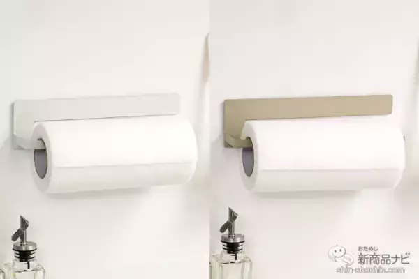 「【2022年12月3COINS（スリーコインズ）今週の新商品第1弾！】「KITINTO」シリーズから『マグネットラップホルダー』『マグネットスパイスラック』『電動ブラシ』など」の画像