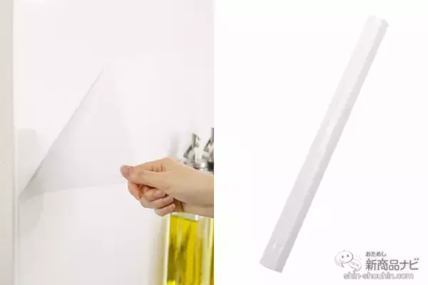 「【2022年12月3COINS（スリーコインズ）今週の新商品第1弾！】「KITINTO」シリーズから『マグネットラップホルダー』『マグネットスパイスラック』『電動ブラシ』など」の画像