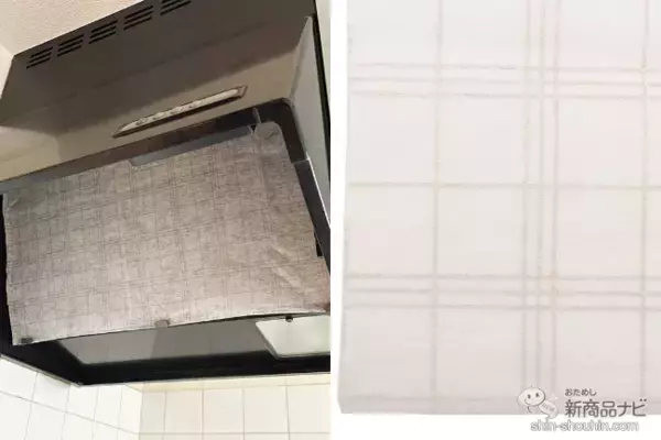 「【2022年12月3COINS（スリーコインズ）今週の新商品第1弾！】「KITINTO」シリーズから『マグネットラップホルダー』『マグネットスパイスラック』『電動ブラシ』など」の画像