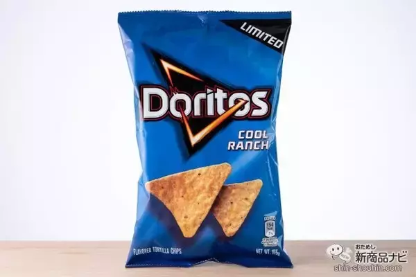 「【ランチ味って何？】アメリカンなおいしさのスナック  プリングルズ ランチ/ドリトス クールランチ味【食べ比べ】」の画像