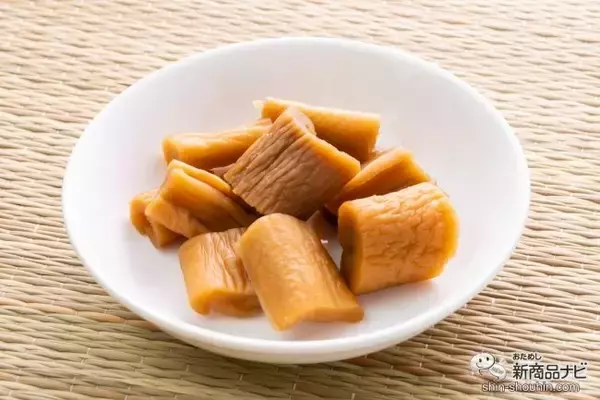 「『ムラオカのごんじり 30g うま辛』ヘルシーなおやつ「ごんじり」に、ビールにピッタリの辛くて旨い新商品が登場！」の画像