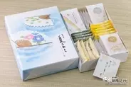 夏の贈り物にぴったり！ いろんな種類が楽しめる夏季限定の詰め合わせセット『もち吉　夏こみち』が新発売