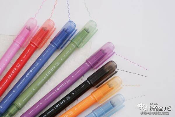 波線や点線が書ける ローラースタンプ付ペンcororo コロロ を使ってラインのアレンジを楽しもう 22年3月29日 エキサイトニュース