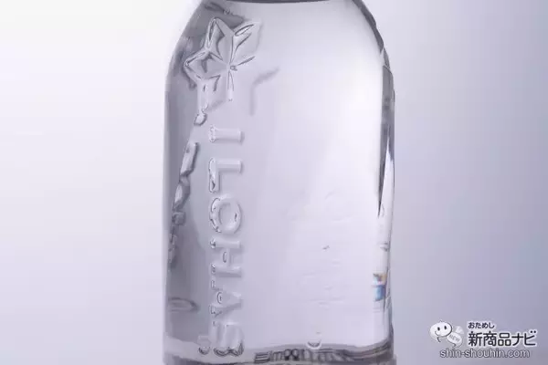 「平たく簡単ペシャッの新ペットボトル『い・ろ・は・す 天然水』は味も変わった!? 【リニューアル】」の画像