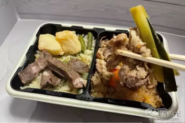「【駅弁レビュー】肉好き必見！ 最高コンボの加熱式駅弁『神戸のすきやきとステーキ弁当』をおためし！」の画像