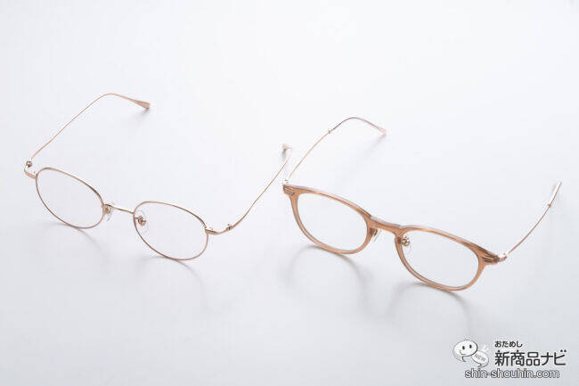 【検証】 レンズの色が変わるスピード計測『調光レンズ 可視光線タイプ』を使ってみた！