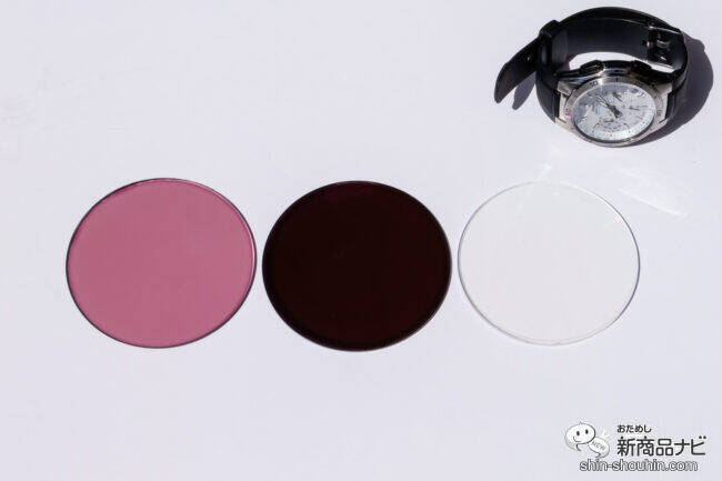 【検証】 レンズの色が変わるスピード計測『調光レンズ 可視光線タイプ』を使ってみた！