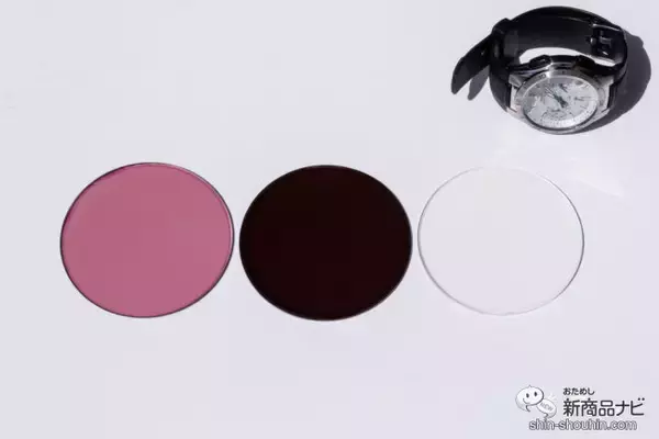 「【検証】 レンズの色が変わるスピード計測『調光レンズ 可視光線タイプ』を使ってみた！」の画像