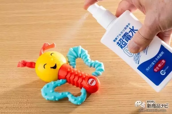 「あの超電水にコンパクトサイズが新登場！ 持ち運びに便利な『超電水クリーンシュ！シュ！コンパクト』で、どこでも除菌＆お掃除」の画像