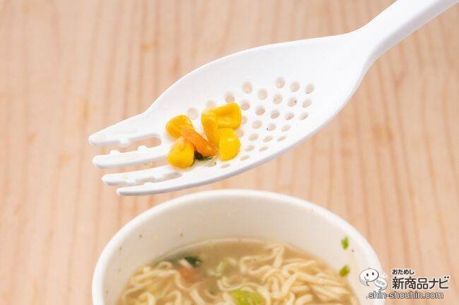 麺も具も残さない新型ラーメンレンゲ『スクーン』ならストレスフリー＆ヘルシーにカップ麺を食べられる!?