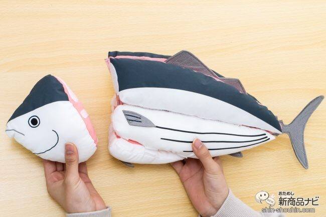 食育の現場から生まれたぬいぐるみ！ ユニークで愛らしい『カツオ解体君』で3枚おろしを疑似体験