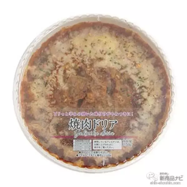 「『ミニストップ・今週の新商品情報』人気のホットスナック新作『ガリチーチキン＆チップス』や「アジアンフェア」など」の画像